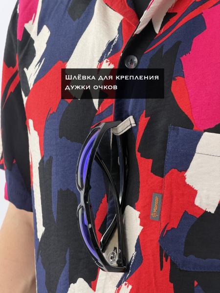 Shirt "Crimea"