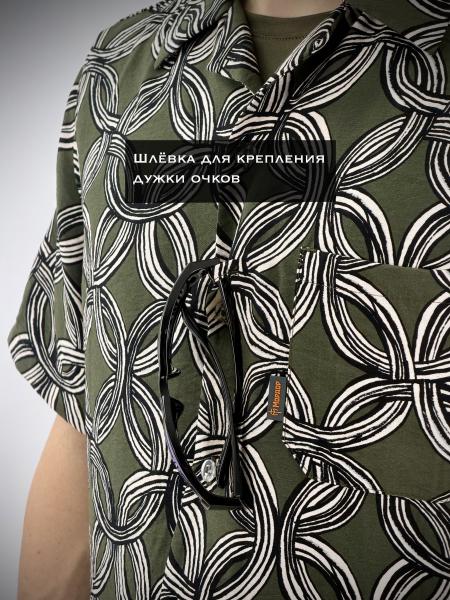Shirt "Crimea"