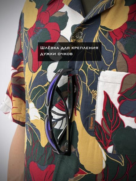 Shirt "Crimea"