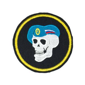 VDV Skull