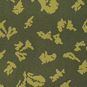 Желтая Берёзка