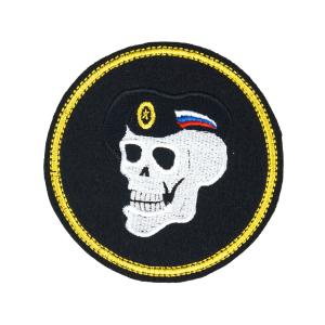 MVD Skull