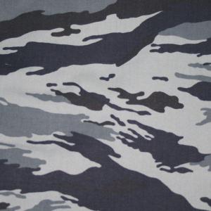 Blue/Grey Kamush