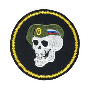 Army Skull