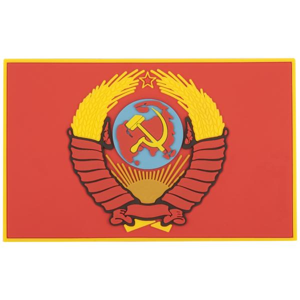 PVC Patch "Coat of Arms of the USSR"