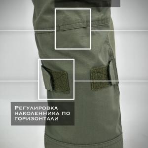 Боевые брюки «САРатов»