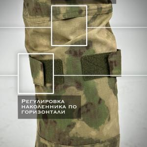 Боевые брюки «САРатов»
