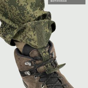 Боевые брюки «САРатов»