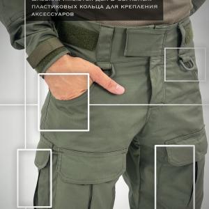 Боевые брюки «САРатов»