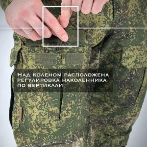 Боевые брюки «САРатов»