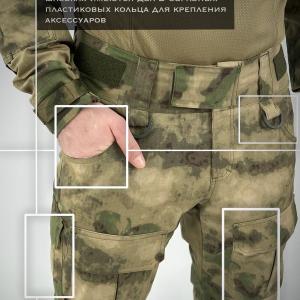 Боевые брюки «САРатов»