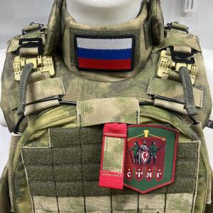Бронекомплект (рип-стоп)