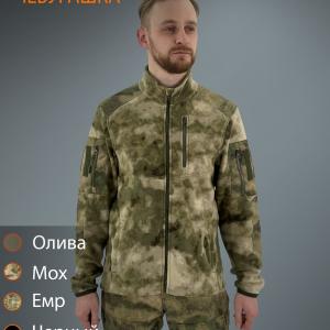 Куртка флисовая «Чебурашка»