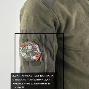 Куртка флисовая «Чебурашка»