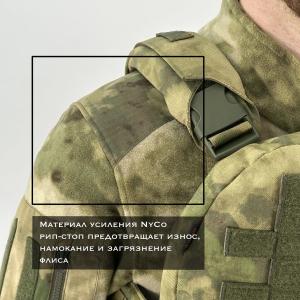 Куртка флисовая «Чебурашка»