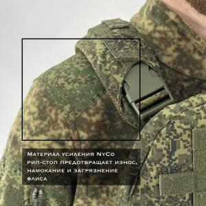 Куртка флисовая «Чебурашка»