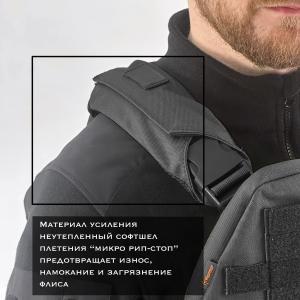 Куртка флисовая «Чебурашка»