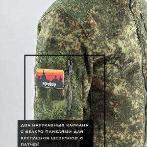 Куртка флисовая «Чебурашка»
