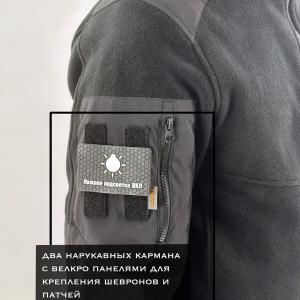 Куртка флисовая «Чебурашка»