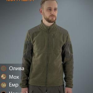 Куртка флисовая «Чебурашка»