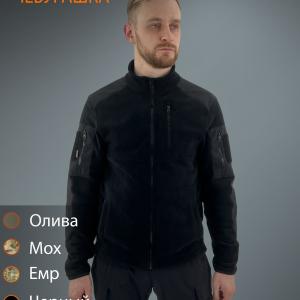 Куртка флисовая «Чебурашка»