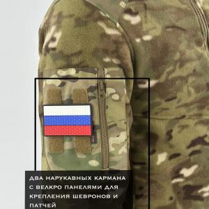 Куртка флисовая «Чебурашка»