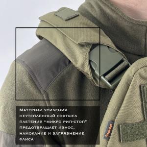 Куртка флисовая «Чебурашка»