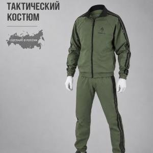 Тактический Костюм «Гоп Так»