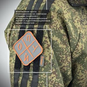 Тактический Костюм «Гоп Так»