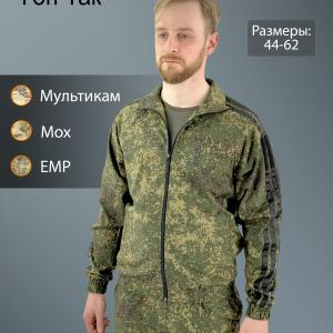 Тактический Костюм «Гоп Так»