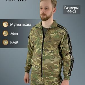 Тактический Костюм «Гоп Так»