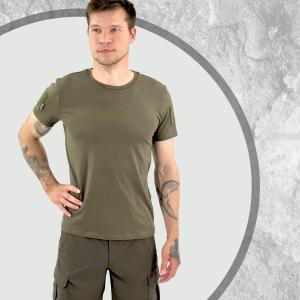 Тактические шорты карго «Фрилансер»