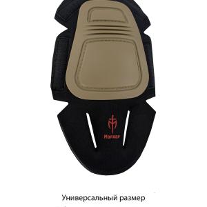 Наколенники Gen 3 «Комбат»