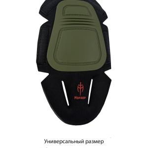 Наколенники Gen 3 «Комбат»