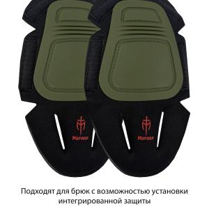 Наколенники Gen 3 «Комбат»