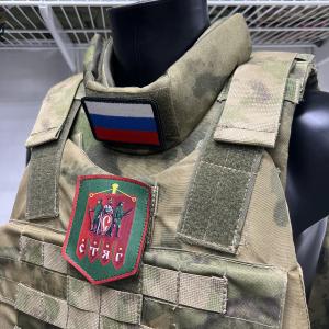 Жилет защитный (мох)