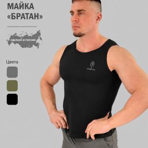 Майка «Братан»