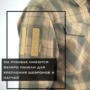 Тактическая рубашка в клетку «Финист»