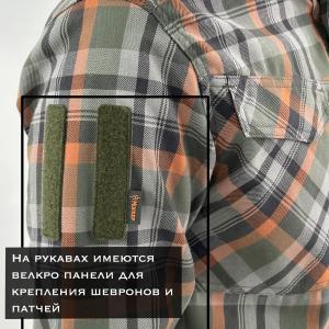 Тактическая рубашка в клетку «Финист»