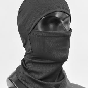 Balaclava «Ninja»