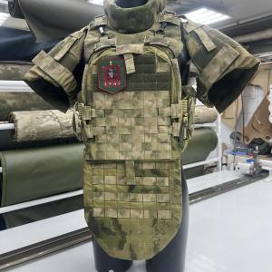 Бронекомплект (мох)