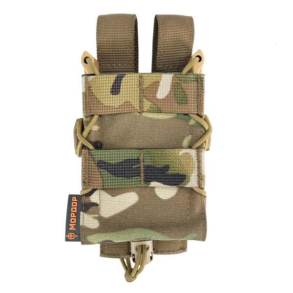 Open quick pouch for 1 magazine AK "Address"