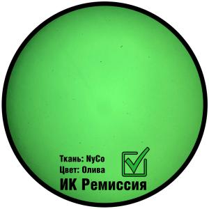 Чехол для шлема 6Б47 «Устав»
