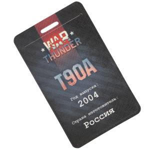 Чехол для карты "War Thunder"