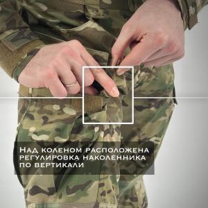 Тактические брюки «Рубикон»