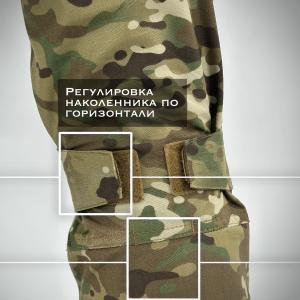 Тактические брюки «Рубикон»