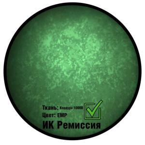 Тактические брюки «Рубикон»