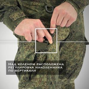 Тактические брюки «Рубикон»