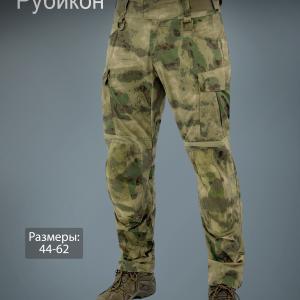 Тактические брюки «Рубикон»