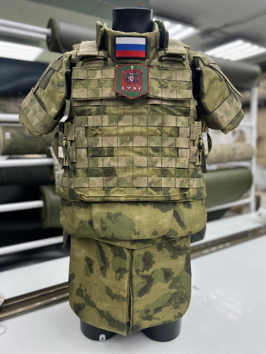 Бронекомплект С2